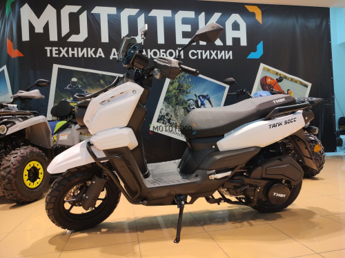 Скутер TMBK TANK 50 (150) White